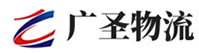 广州到石峰区物流公司